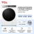 Стиральная машина TCL TWOP-6910W14W1 класс: A загр.фронтальная макс.:10кг белый Стиральная машина TCL TWOP-6910W14W1 класс: A загр.фронтальная макс.:10кг белый
