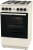Плита Газовая Gorenje GG5A12BEF бежевый (без крышки) реш.чугун