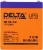 Батарея для ИБП Delta HR 12-5.8 12В 5.8Ач Батарея для ИБП Delta HR 12-5.8 12В 5.8Ач