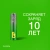 Батарея GP Super Alkaline 24AA21-2CRSWC30 AAA (30шт) спайка Батарея GP Super Alkaline 24AA21-2CRSWC30 AAA (30шт) спайка