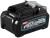 Батарея аккумуляторная Makita BL4040 40В 4.0Ач Li-Ion (632N72-7) Батарея аккумуляторная Makita BL4040 40В 4.0Ач Li-Ion (632N72-7)