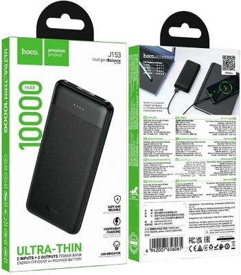 Мобильный аккумулятор Hoco J153 Stability 10000mAh 3A черный (56061)