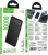 Мобильный аккумулятор Hoco J153 Stability 10000mAh 3A черный (56061)