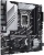 Материнская плата Asus PRIME Z790M-PLUS Soc-1700 Intel Z790 4xDDR5 mATX AC`97 8ch(7.1) GbLAN RAID+HDMI+DP