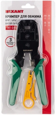 Инструмент обжимной Rexant HT-200 12-3441 для RJ-45/RJ-12/RJ-11 зеленый