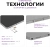Планшет Kvadra TS11.02-2111-21 (2.4) 8C RAM6Gb ROM128Gb 10.95" IPS 2000x1200 4G KvadraOS серый 13Mpix 5Mpix BT WiFi microSD 256Gb 9000mAh 8hr