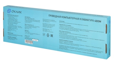 Клавиатура Оклик 480M черный/серый USB slim Multimedia (1067199) кабель 1.5м
