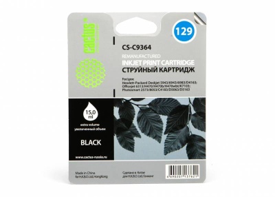 Картридж струйный Cactus CS-C9364 №129 черный (15мл) для HP PS 8053/8753/5943/2573/DJ 5900series с чипом
