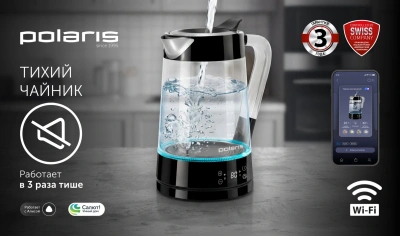 Чайник электрический Polaris PWK 1715CGLD 1.7л. 2200Вт черный корпус: стекло/пластик