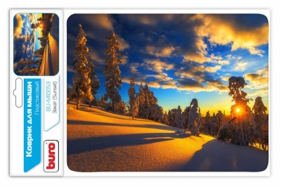 Коврик для мыши Buro BU-M10053 рисунок/закат 230x180x2мм (25 шт. в упаковке)