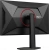 Монитор AOC 27" Q27G4SRU черный IPS LED 16:9 HDMI M/M матовая HAS Piv 1000:1 450cd 178гр/178гр 2560x1440 300Hz G-Sync DP 2K 6.11кг Монитор AOC 27" Q27G4SRU черный IPS LED 16:9 HDMI M/M матовая HAS Piv 1000:1 450cd 178гр/178гр 2560x1440 300Hz G-Sync DP 2K 6.11кг