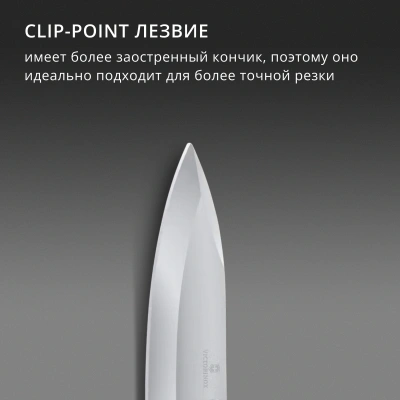 Нож перочинный Victorinox Evoke Alox LE26 (0.9415.L26) 136мм 5функц. синий подар.коробка