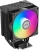 Устройство охлаждения(кулер) PcCooler R300 ARGB Soc-AM5/AM4/1200/1700/1851 черный 4-pin 18-30dB Al+Cu 150W Ret (R300-BKAWYX-US) Устройство охлаждения(кулер) PcCooler R300 ARGB Soc-AM5/AM4/1200/1700/1851 черный 4-pin 18-30dB Al+Cu 150W Ret (R300-BKAWYX-US)