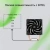 Устройство охлаждения(кулер) Digma D-CPC150-PWM1 Soc-AM5/AM4/1200/1700/1851 черный 4-pin 14-26dB Al+Cu 150W 360gr Ret