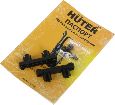 Минимойка Huter M M2500-PW-PRO 2500Вт (900/70/8/52)