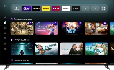 Телевизор LED Sber 55" SDX-55U5500DBB Салют ТВ Frameless черный 4K Ultra HD 60Hz DVB-T DVB-C DVB-S USB WiFi Smart TV (RUS)