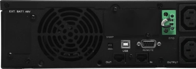 Источник бесперебойного питания Powercom Smart King Pro+ SPR-3000 LCD 2400Вт 3000ВА черный