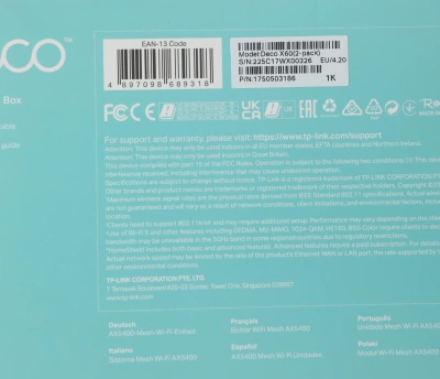 Бесшовный Mesh роутер TP-Link Deco X60(2-Pack) AX5400 10/100/1000BASE-TX белый (упак.:2шт)