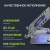 Подставка для ноутбука Digma D-NCP170-1xRGB110 17" 240x230x50мм 28дБ 2xUSB 1x 110ммFAN 790г Fan-control алюминий серый