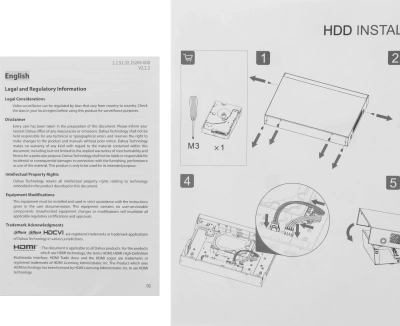 Видеорегистратор Dahua DHI-NVR1108HS-S3/H