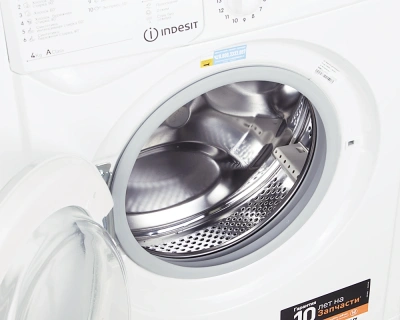 Стиральная машина Indesit IWUC 4105 класс: A загр.фронтальная макс.:4кг белый