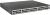 Коммутатор Origo OS3254P/880W OS3254P/880W/A1A (L3) 48x1Гбит/с 6SFP+ 48PoE+ 880W управляемый