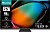Телевизор LED Hisense 75" 75U8KQ темно-серый 4K Ultra HD 120Hz DVB-T DVB-T2 DVB-C DVB-S DVB-S2 USB WiFi Smart TV