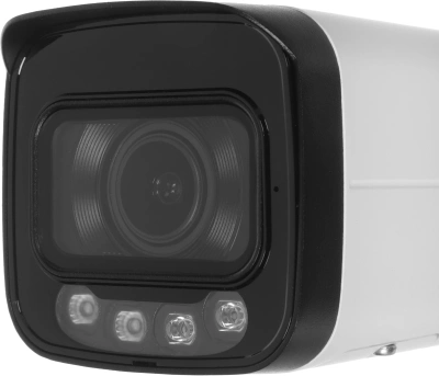 Камера видеонаблюдения IP Dahua DH-IPC-HFW2449TP-ZAS-IL 2.7-13.5мм цв. корп.:белый
