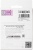 Мобильный аккумулятор ZMI QB817 10000mAh QC3.0/PD3.0 22.5W 3A 2xUSB-A/USB-C голубой (QB817 BLUE) Мобильный аккумулятор ZMI QB817 10000mAh QC3.0/PD3.0 22.5W 3A 2xUSB-A/USB-C голубой (QB817 BLUE)