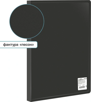 Папка с 60 прозр.вклад. Silwerhof SE-V60BLK A4 пластик 0.7мм черный