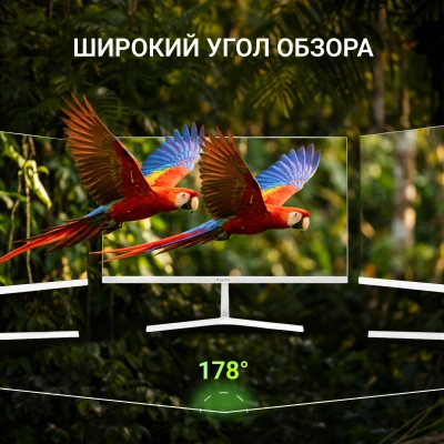 Монитор Digma 27" Progress 27P602F белый IPS LED 1ms 16:9 HDMI M/M матовая 300cd 178гр/178гр 1920x1080 120Hz DP FHD 3.9кг