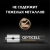 Батарея Opticell Professional AAA AAA (8шт) блистер