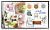 Панель Samsung 55" Электронный флипчарт Samsung WM55FX белый VA LED 6.7ms 16:9 HDMI M/M матовая 450cd 178гр/178гр 3840x2160 4K USB 28.6кг