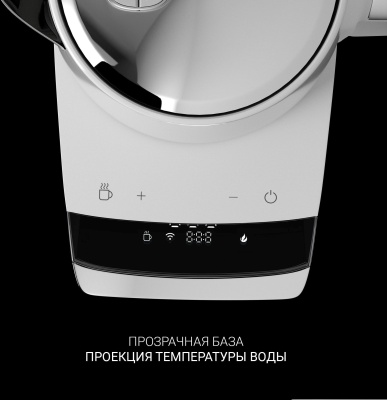 Чайник электрический Polaris PWK 1755CAD WIFI IQ Home 1.7л. 2150Вт белый корпус: металл (PWK 1755CAD)