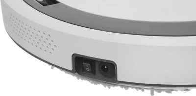 Пылесос-робот Vitek VT-1803 белый