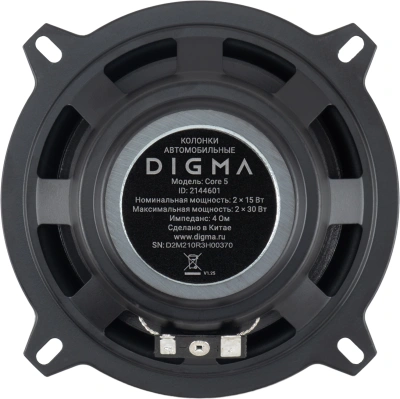 Колонки автомобильные Digma Core 5 60Вт 84дБ 4Ом 13см (5дюйм) (ком.:2кол.) коаксиальные двухполосные