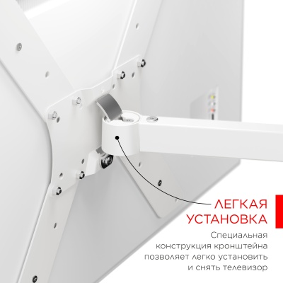Кронштейн для телевизора Holder LCD-5520-B белый 32"-55" макс.45кг настенный поворотно-выдвижной и наклонный