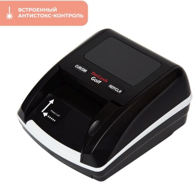Детектор банкнот DoCash Golf автоматический (12954)