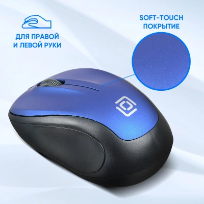 Мышь Оклик 665MW черный/синий оптическая 1600dpi беспров. USB для ноутбука 3but (1025132)
