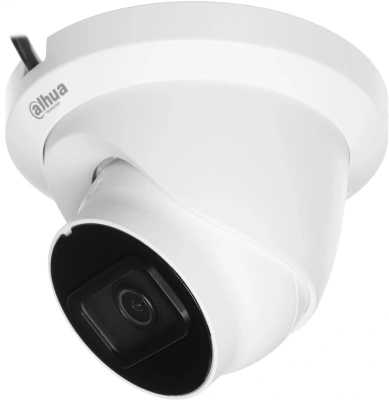 Камера видеонаблюдения аналоговая Dahua DH-HAC-HDW1231TLMQP-A-0360B 3.6-3.6мм HD-CVI HD-TVI цв. корп.:белый
