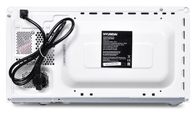 Микроволновая Печь Hyundai HYM-M2038 20л. 700Вт белый