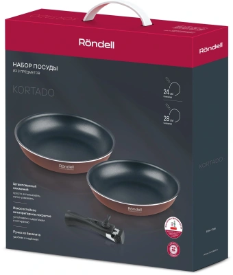 Набор сковород Rondell Kortado RDA-1788 3 предмета