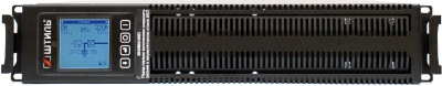 Источник бесперебойного питания Штиль STR1103L 2700Вт 3000ВА черный