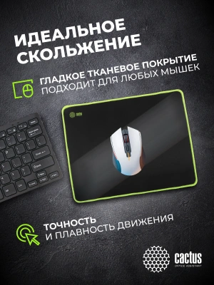 Коврик для мыши Cactus Black черный 400x300x3мм (CS-MPC-PRO01XL)