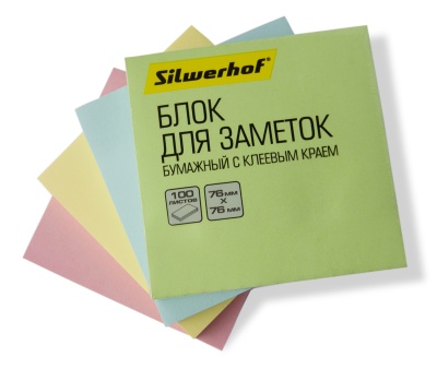 Блок самоклеящийся бумажный Silwerhof 682156-06 76x76мм 100лист. 75г/м2 пастель зеленый