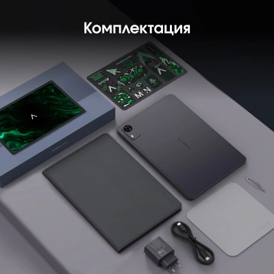 Планшет Digma Pro Zoom T606 (1.6) 8C RAM8Gb ROM128Gb 10.1" IPS 1920x1200 4G Android 14 темно-серый 13Mpix 5Mpix BT WiFi microSD 1Tb 7000mAh 24hr 298hrs