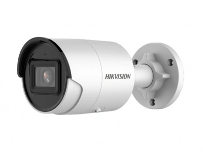 Камера видеонаблюдения IP Hikvision DS-2CD2023G2-LI2U(4mm) 4-4мм цв. корп.:белый