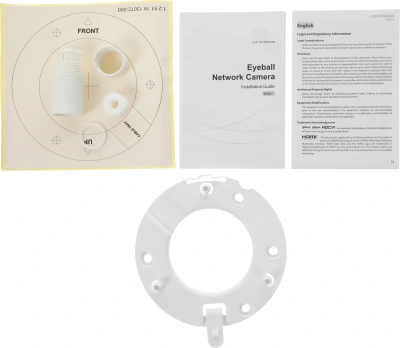 Камера видеонаблюдения IP Dahua DH-IPC-HDW1439VP-A-IL-0360B 3.6-2.8мм цв. корп.:белый