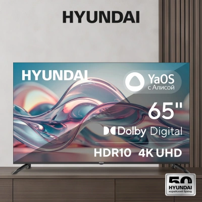Телевизор LED Hyundai 65" H-LED65BU7012 YaOS Frameless черный 4K Ultra HD 60Hz DVB-T DVB-T2 DVB-C DVB-S DVB-S2 USB WiFi Smart TV