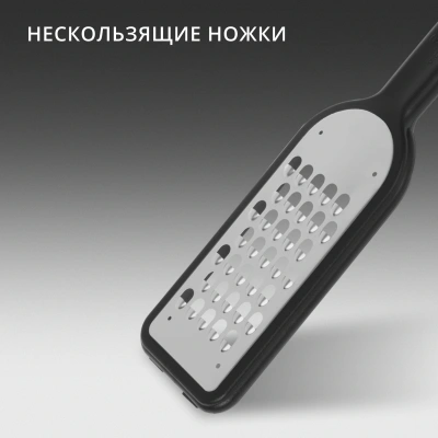 Терка для овощей и фруктов Victorinox 7.6081.3 черный упак.:европодвес